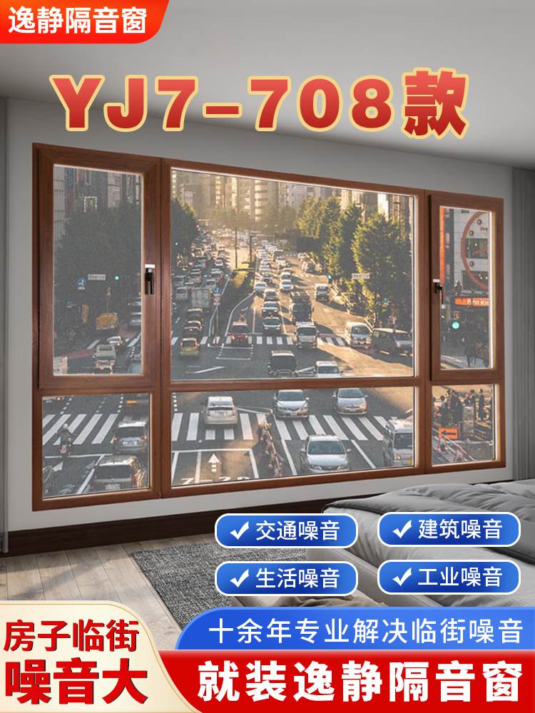 68b76c6a2525607ed9308c283cade65d